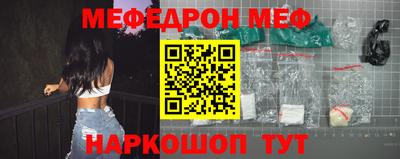 МДПВ Новодвинск