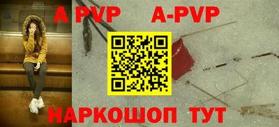 jwh Новозыбков
