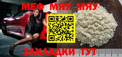 МДПВ Новодвинск