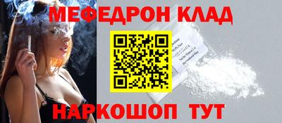 МДПВ Новодвинск