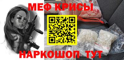 jwh Новозыбков