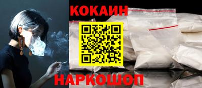 МДПВ Новодвинск