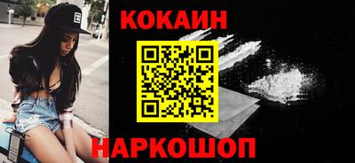jwh Новозыбков