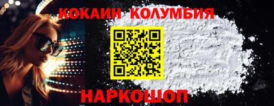 МДПВ Новодвинск