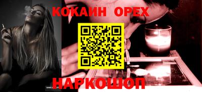 МДПВ Новодвинск