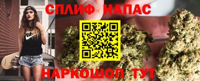 метадон Новокубанск