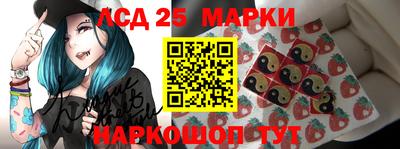 метадон Новокубанск