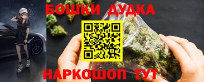 метадон Новокубанск