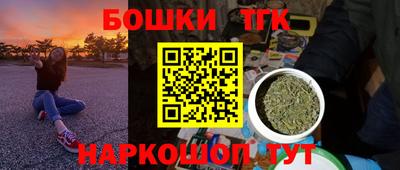 jwh Новозыбков