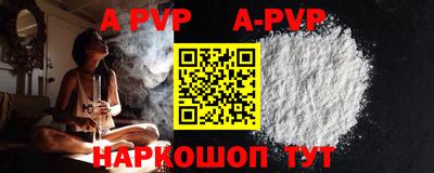 jwh Новозыбков