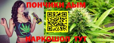 jwh Новозыбков