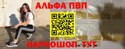 jwh Новозыбков