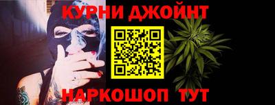 jwh Новозыбков