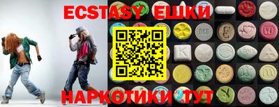 МДПВ Новодвинск