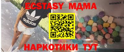 МДПВ Новодвинск