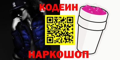 jwh Новозыбков