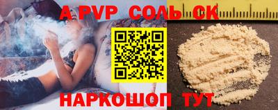 метадон Новокубанск