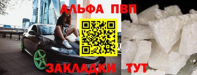 МДПВ Новодвинск