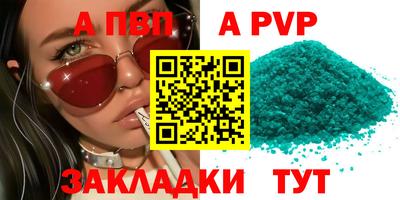 jwh Новозыбков