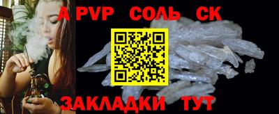 МДПВ Новодвинск