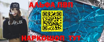 метадон Новокубанск