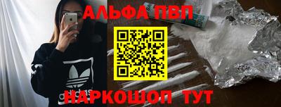 МДПВ Новодвинск