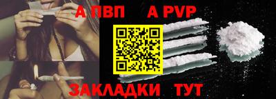 метадон Новокубанск