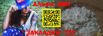 метадон Новокубанск