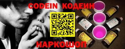 jwh Новозыбков