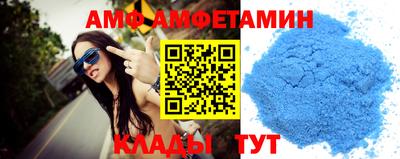 метадон Новокубанск