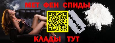 jwh Новозыбков