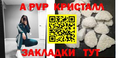МДПВ Новодвинск