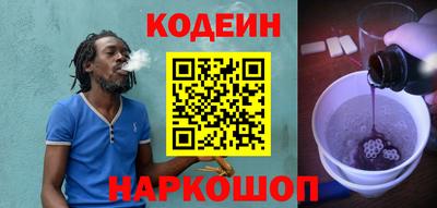 jwh Новозыбков