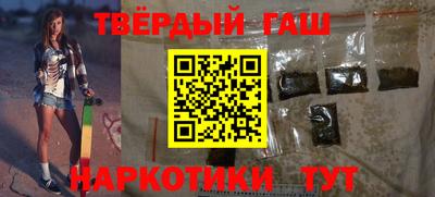 метадон Новокубанск