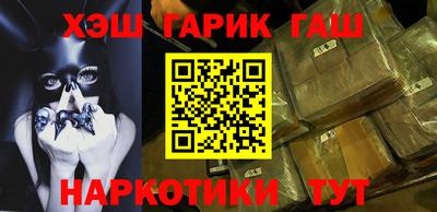 метадон Новокубанск