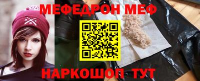 jwh Новозыбков