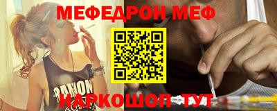 метадон Новокубанск