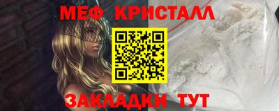 jwh Новозыбков