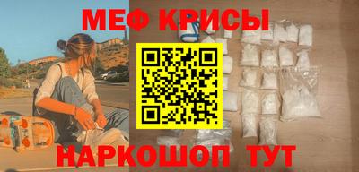 МДПВ Новодвинск