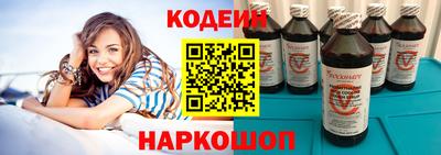 jwh Новозыбков
