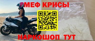 МДПВ Новодвинск
