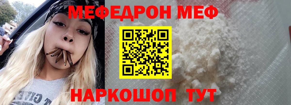 A PVP Свободный