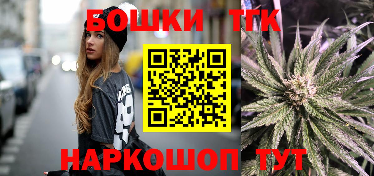 Канабис ГИДРОПОН Свободный
